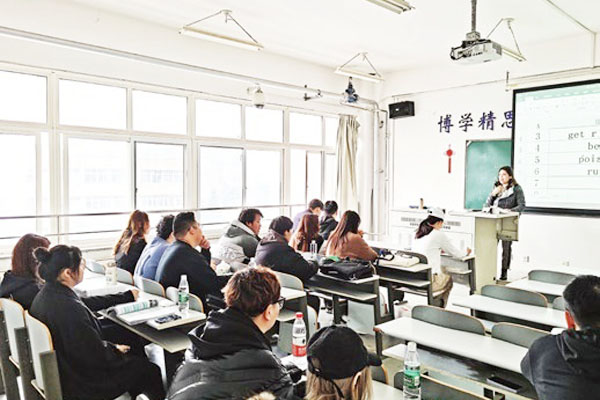 大连外国语大学SQA